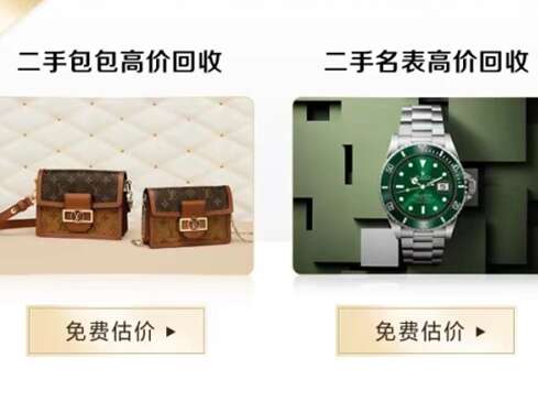 孟津汽车抵押贷款